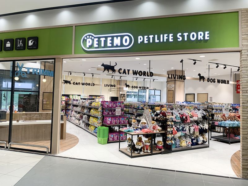 cửa hàng thú cưng Petemo cửa hàng thú cưng Petemo